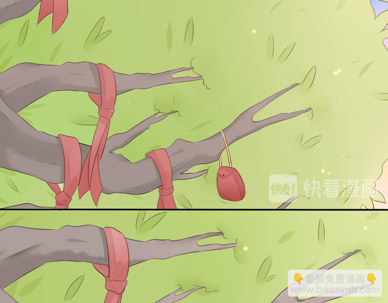 夢想新世界 - 第四章：線 - 6