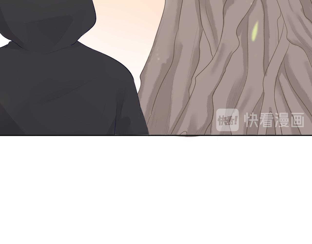 夢想新世界 - 第四章：線 - 4