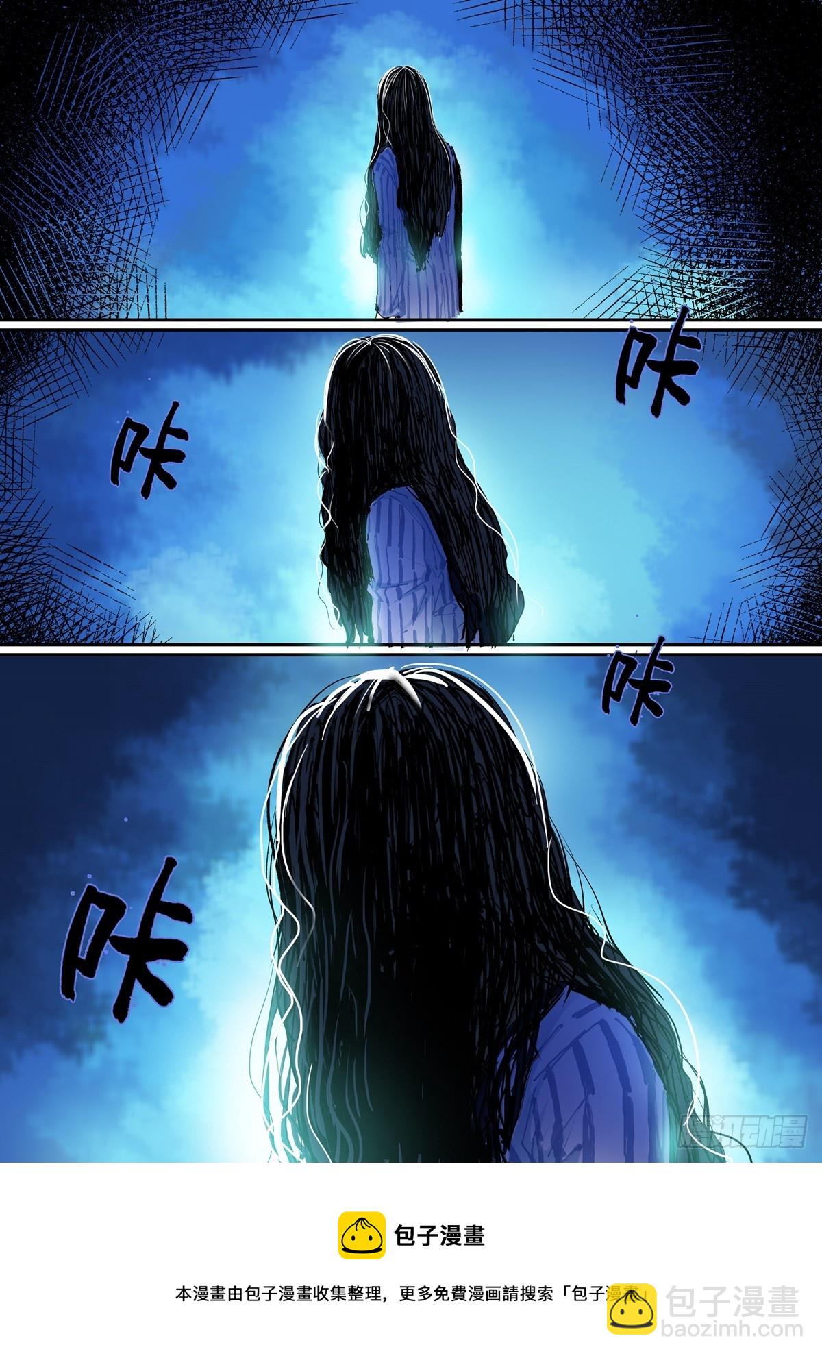 第11话 什么时候换了副本？-第11话