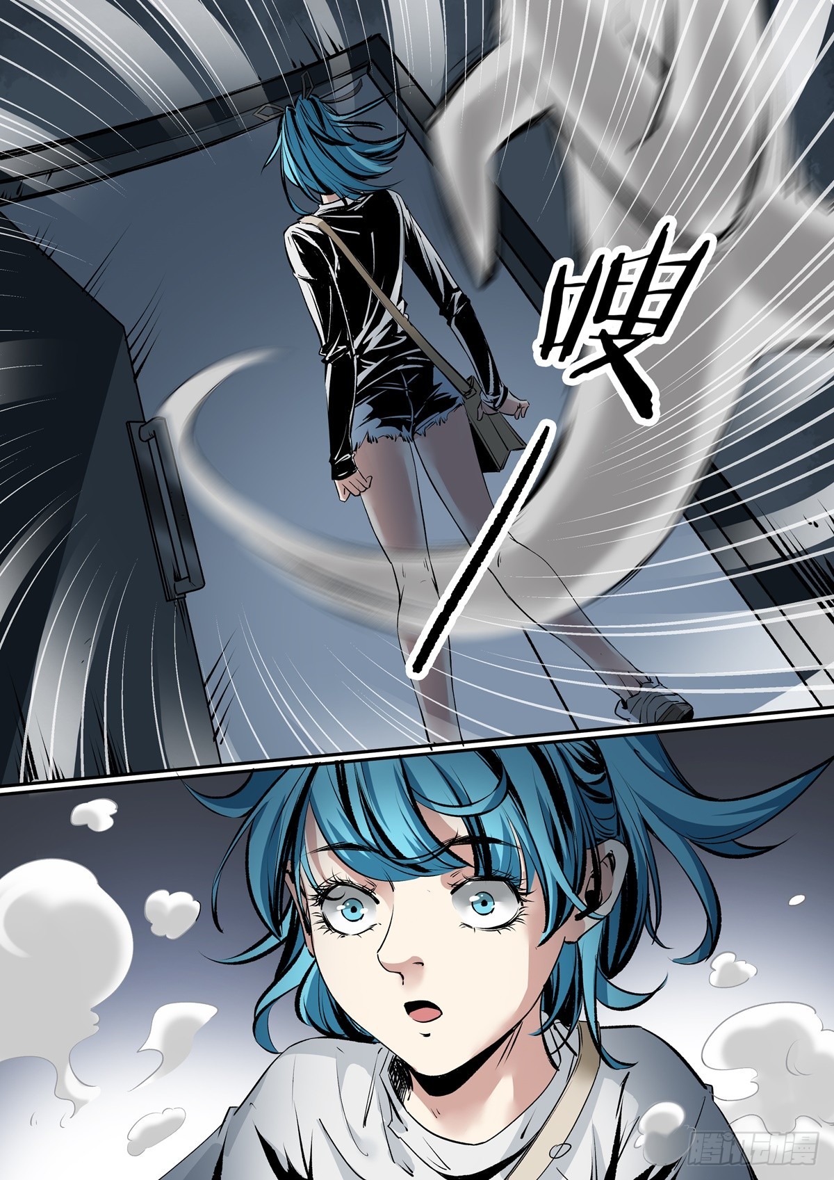 第15话 床下有鬼？-第15话