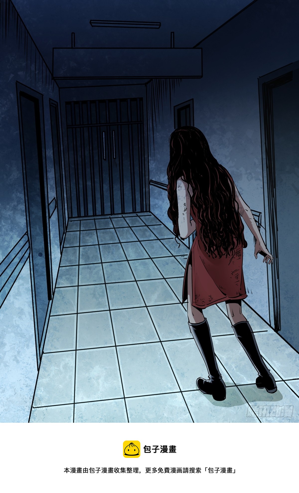 第25话 怪物来袭-第25话