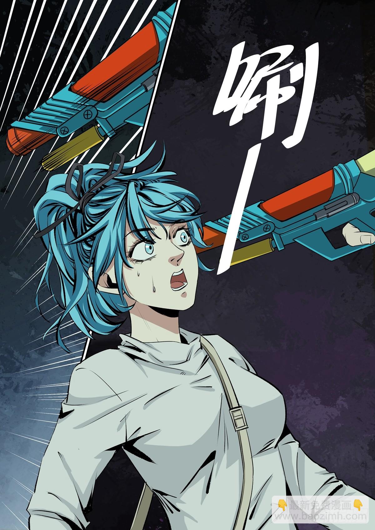 第27话 一个交易-第27话