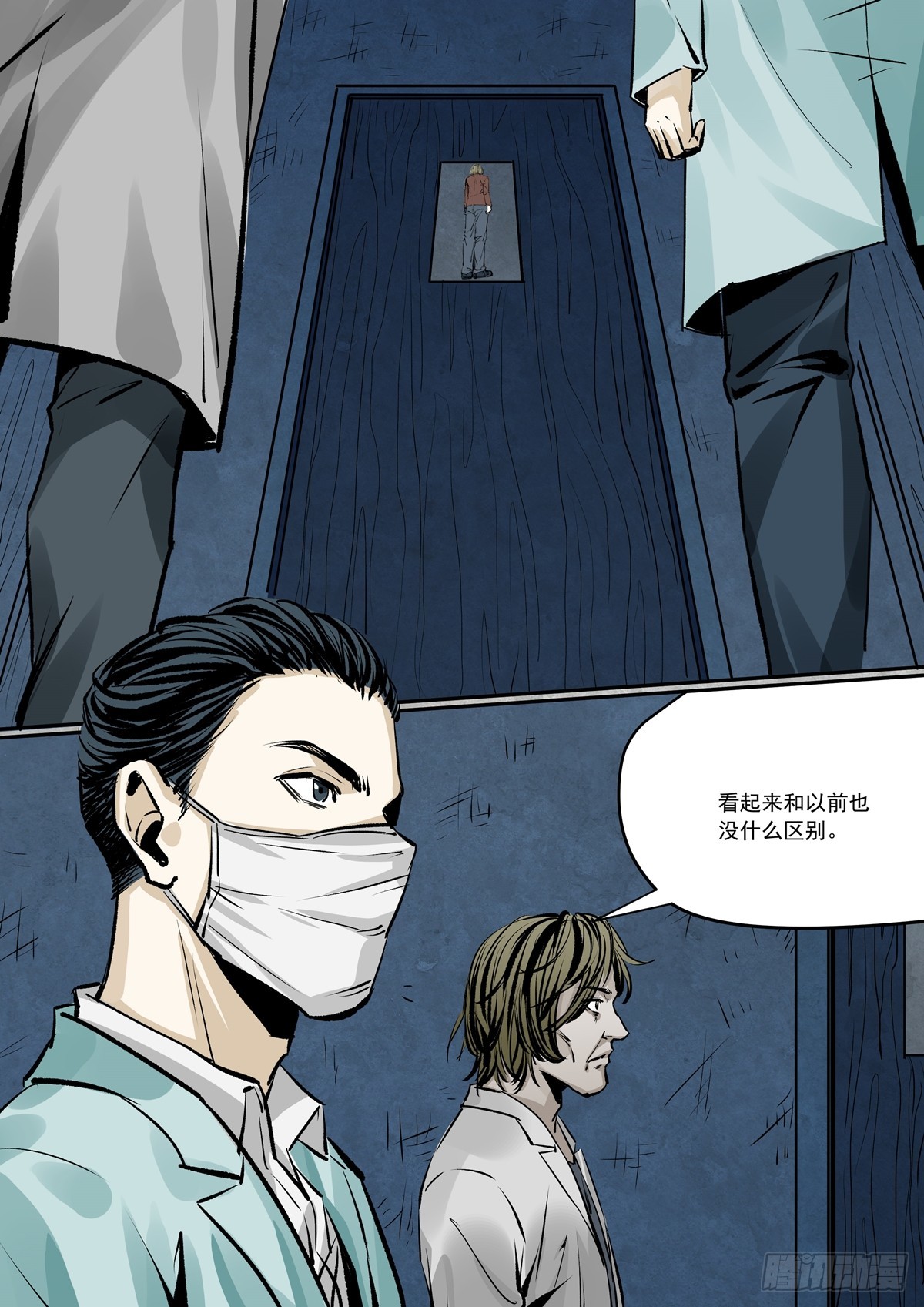 第31话 进程加快-第31话