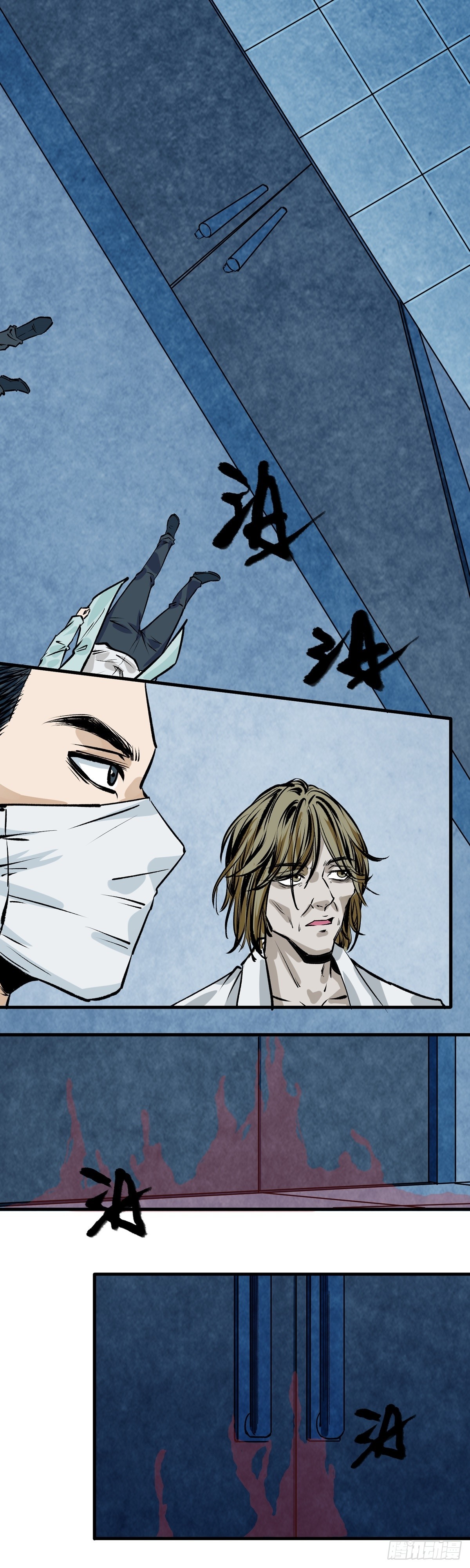 第33话 藏好了吗？-第33话