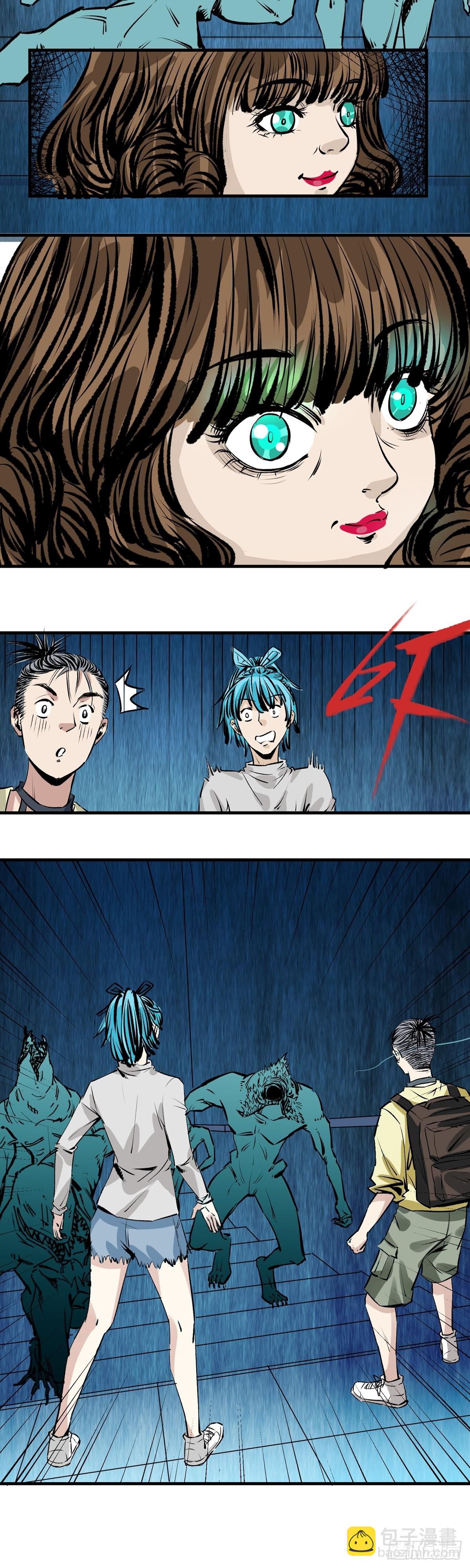 第33话 藏好了吗？-第33话