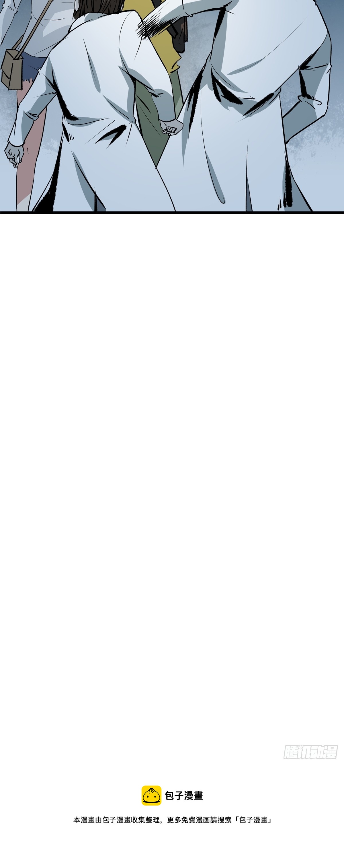 第39话 该吃药了-第39话