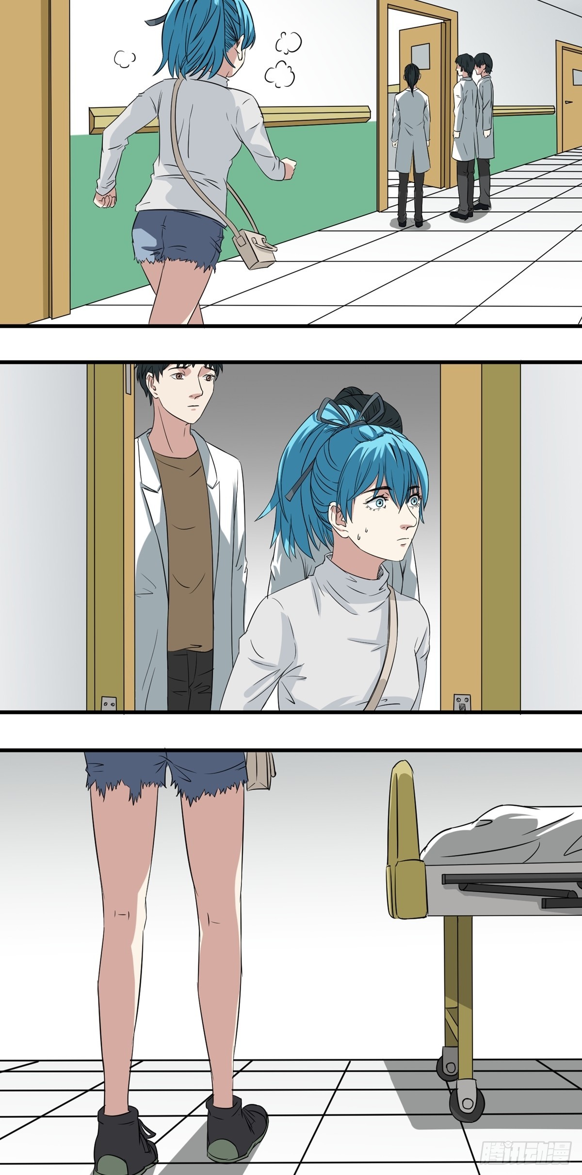 第51话 模糊的真相-第51话