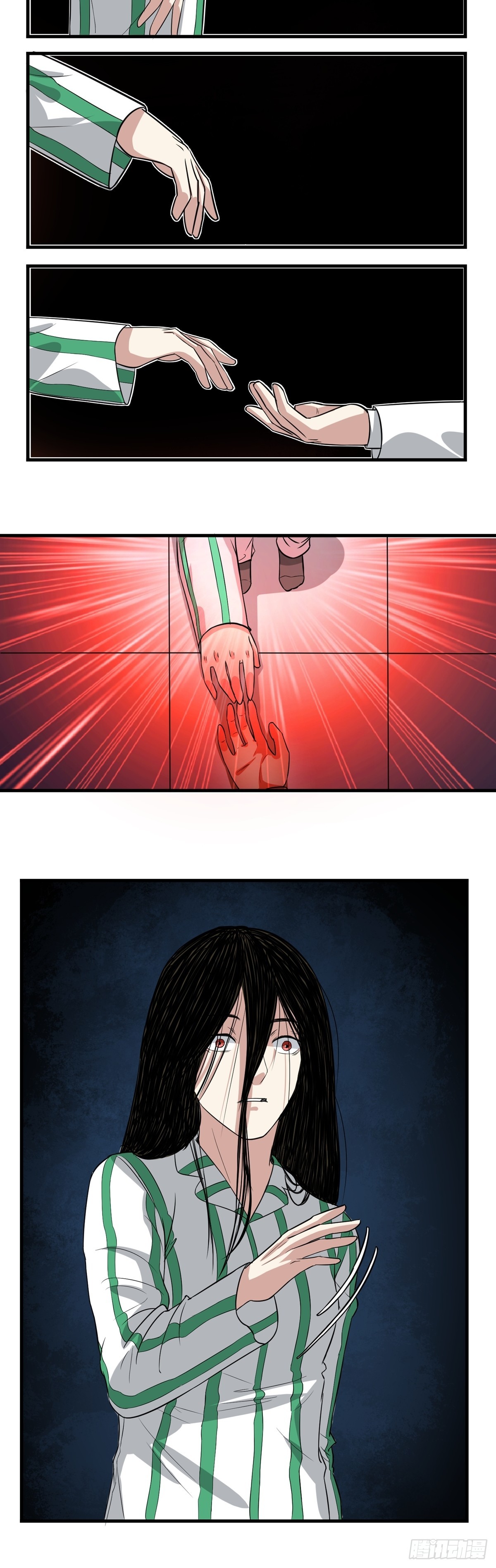 第53话 迷茫-第53话