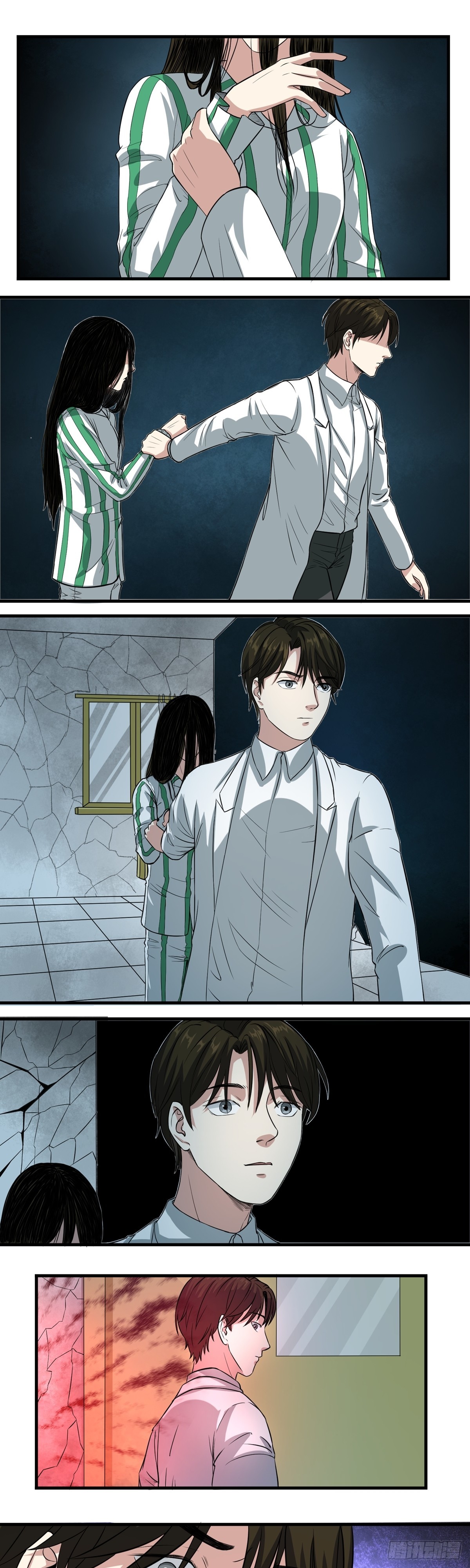 第53话 迷茫-第53话