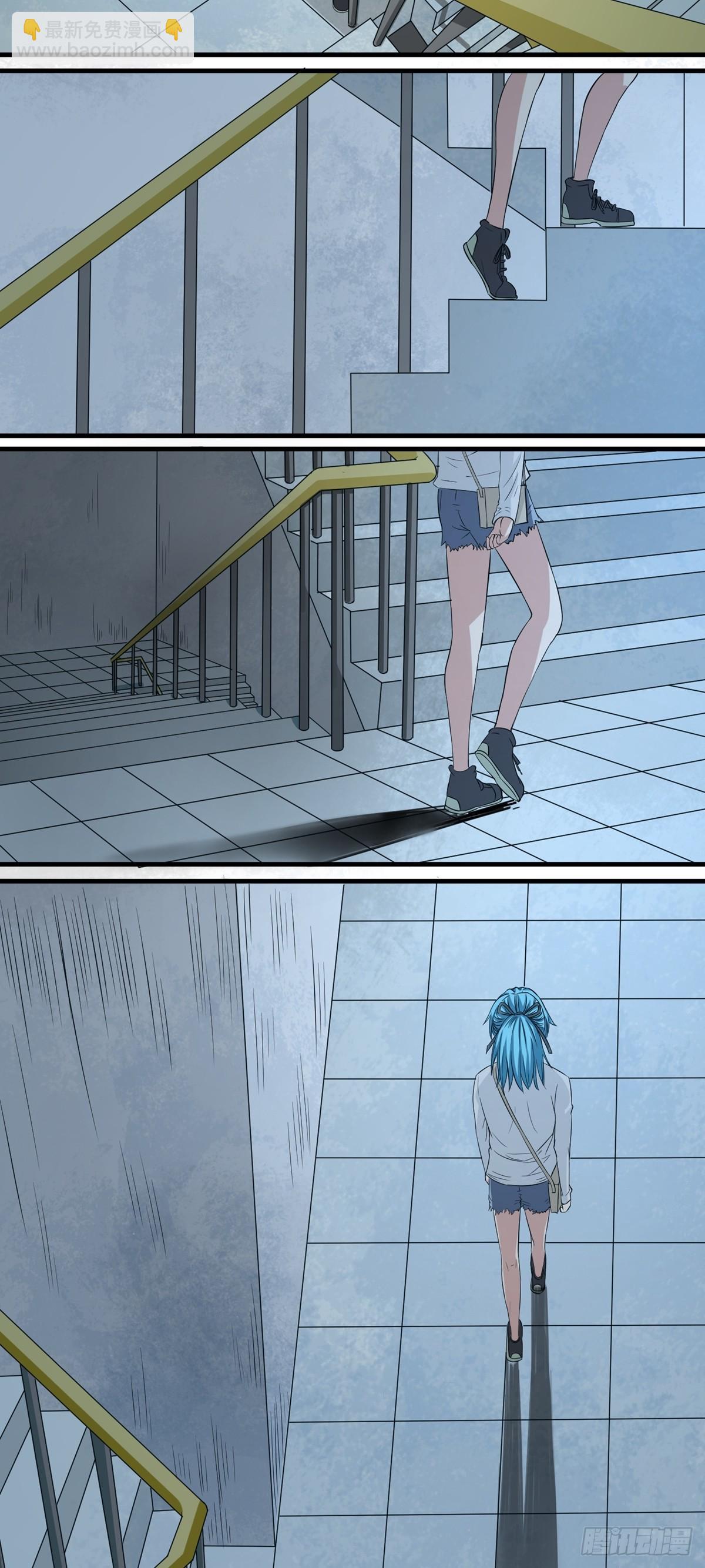 第55话 疑点-第55话