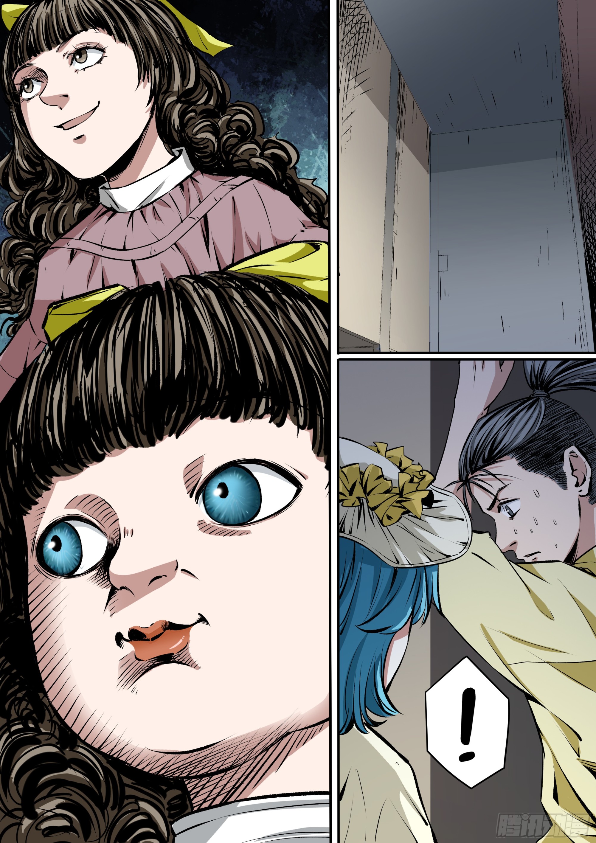 第9话 任务完成倒计时-第9话