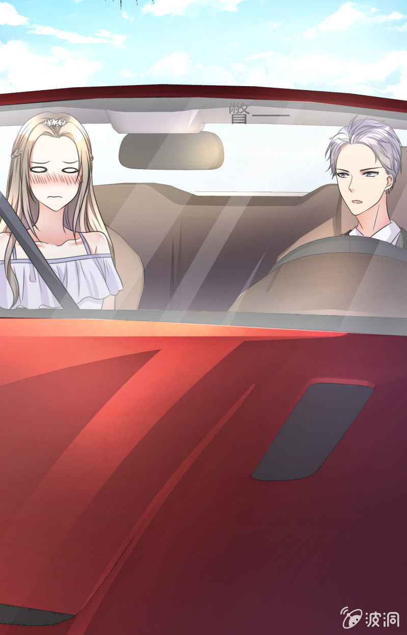 第2话 秘密关系-第3话