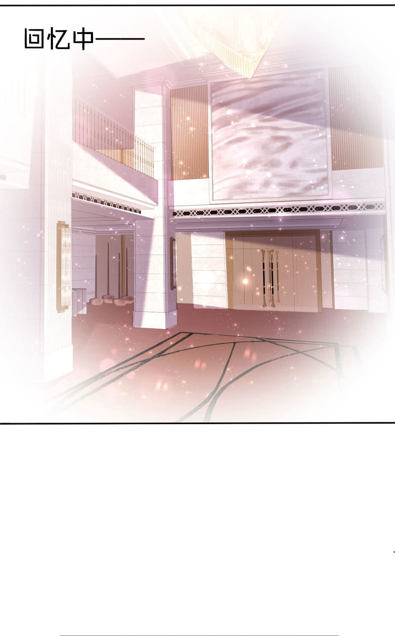 第2话 秘密关系-第3话