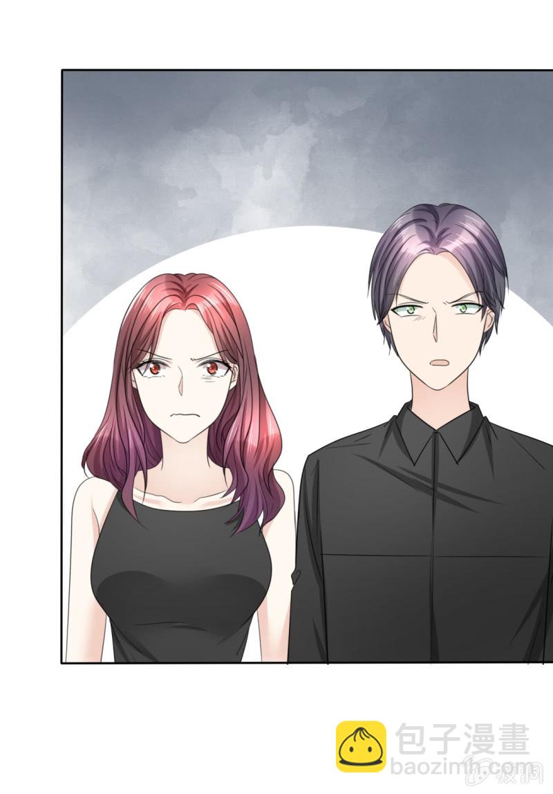 第30话 关你什么事-第31话