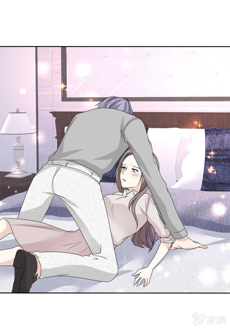 第46话 搬石头砸自己脚-第47话