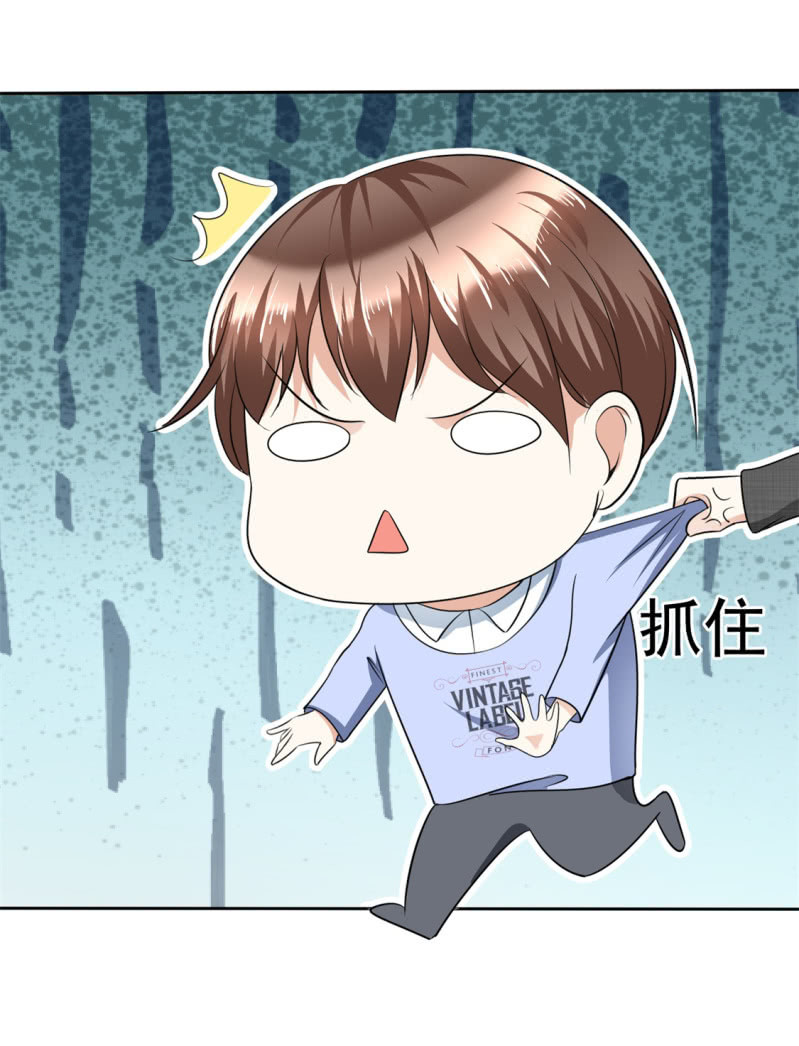 第50话 出事了-第51话