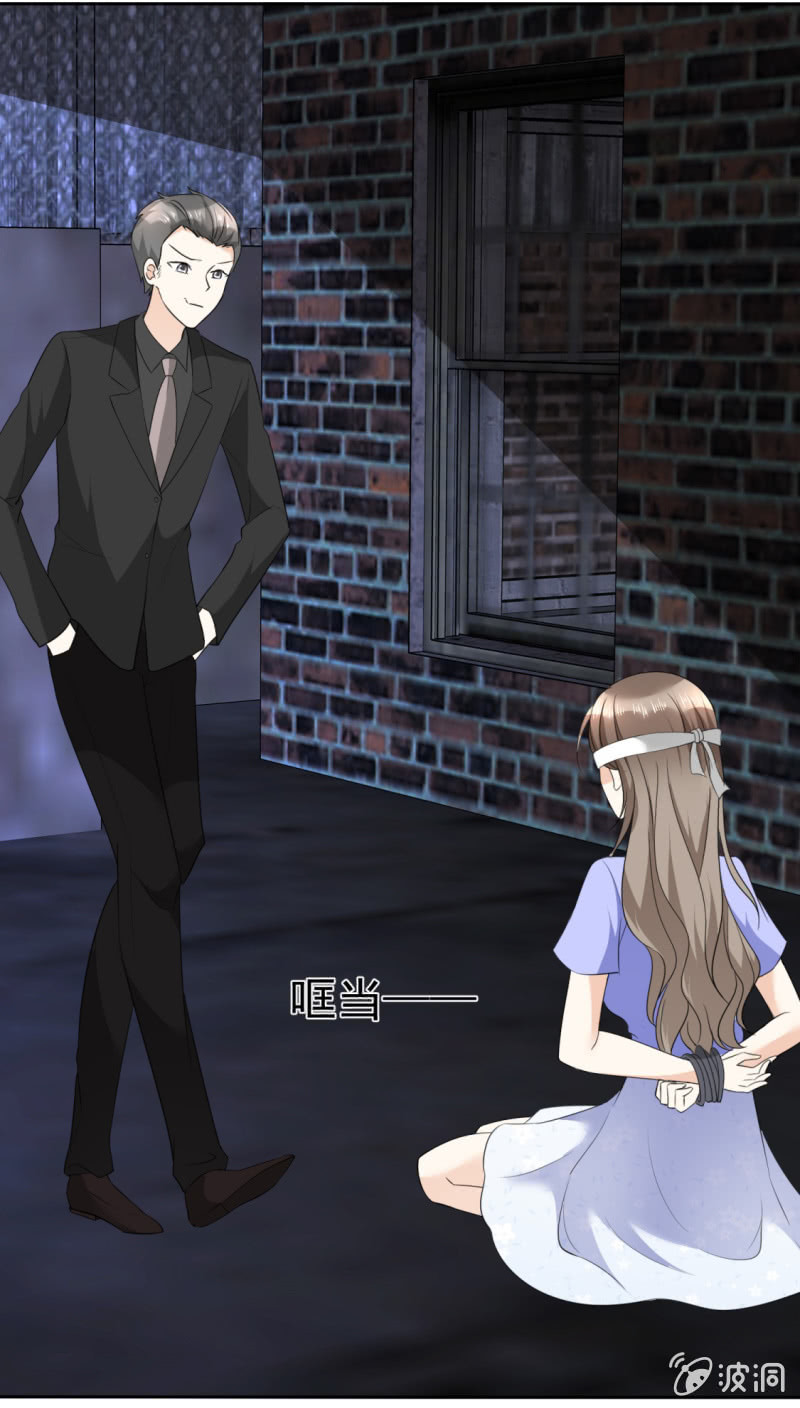 第50话 出事了-第51话