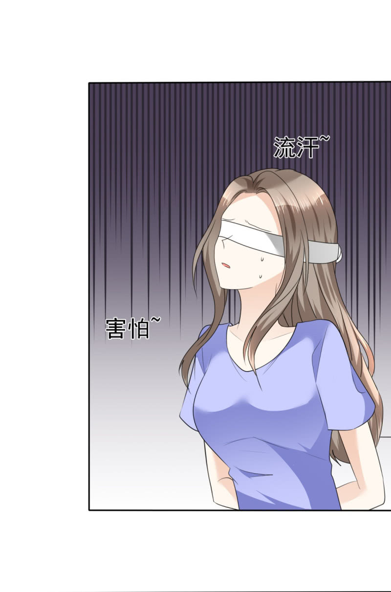 第50话 出事了-第51话