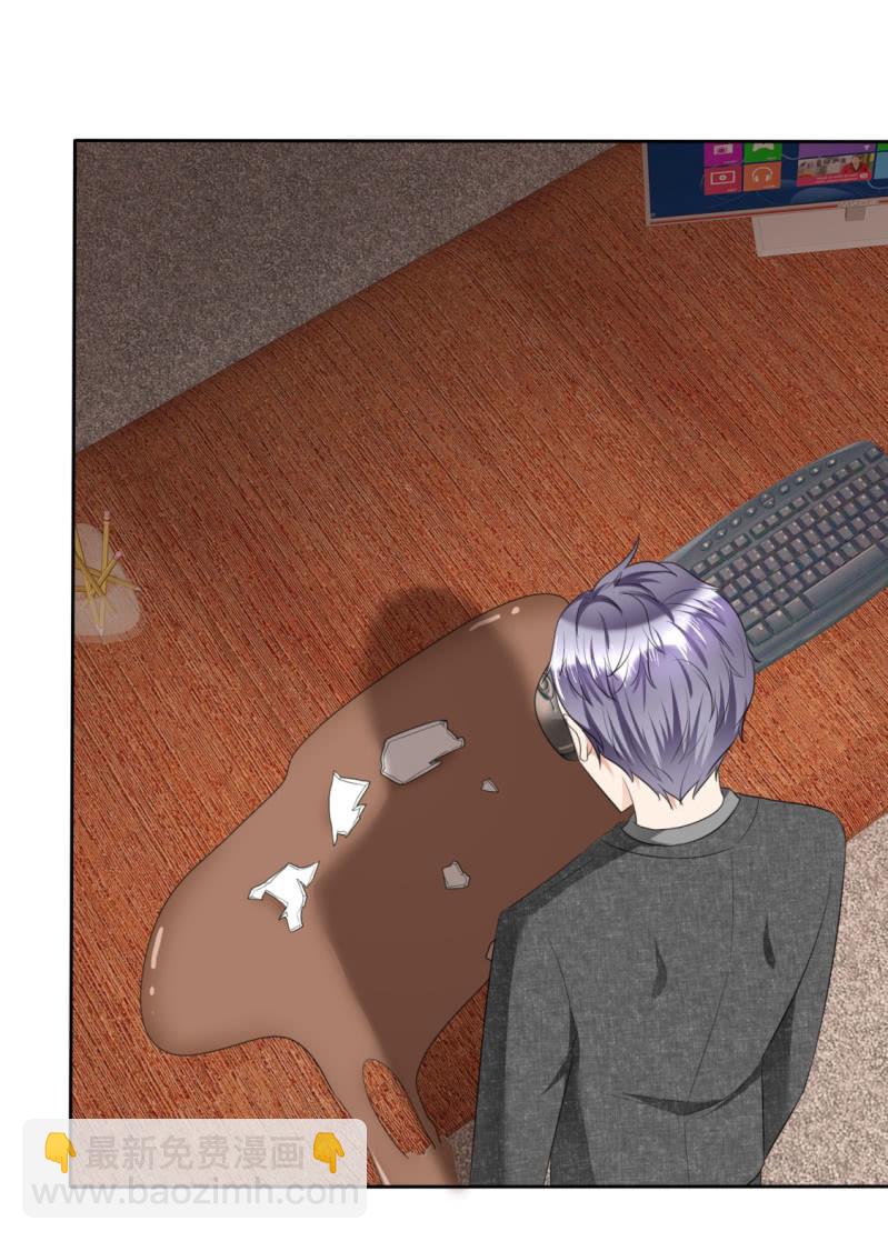 第50话 出事了-第51话