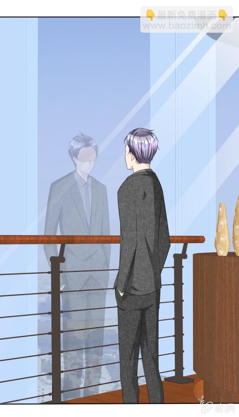 第50话 出事了-第51话