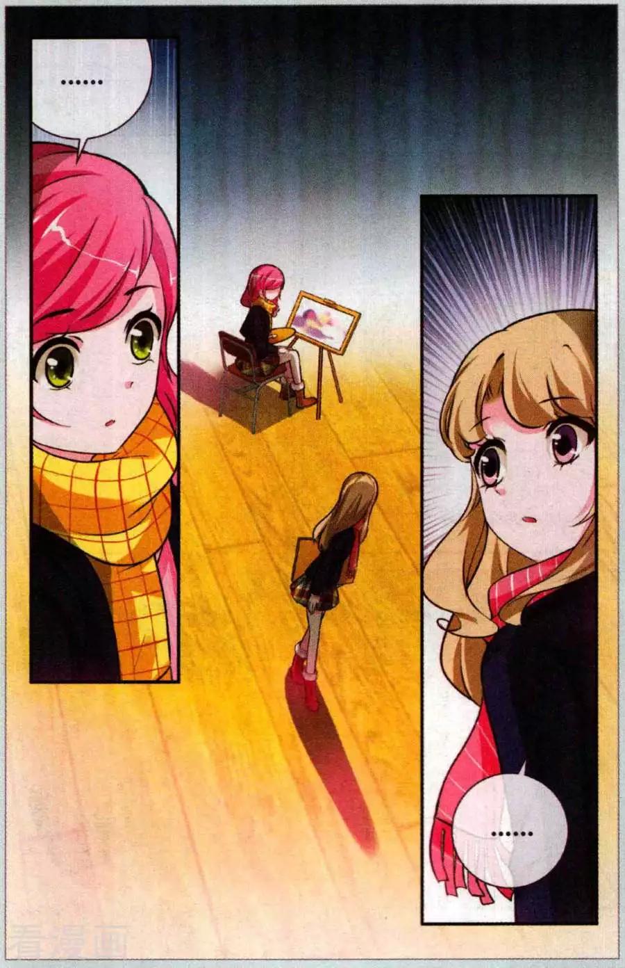 第25话 期末考试-第25话