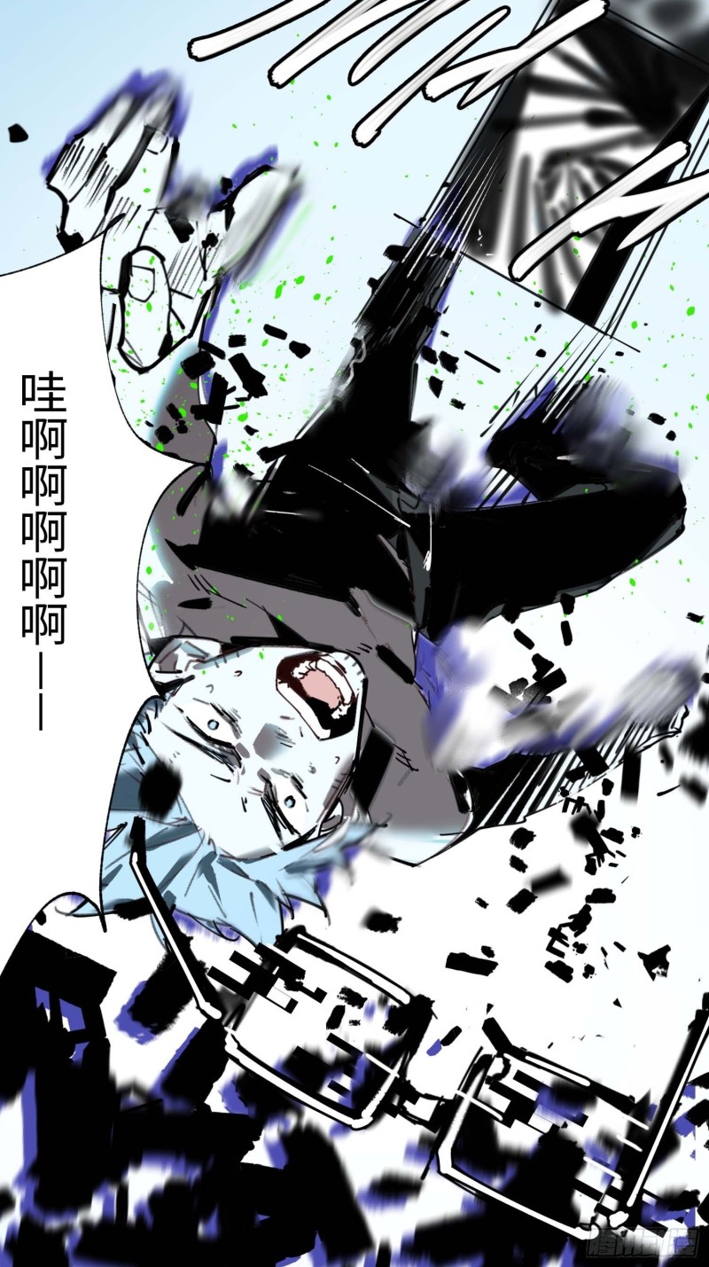 第10话：另一个空间(1/2)-第11话