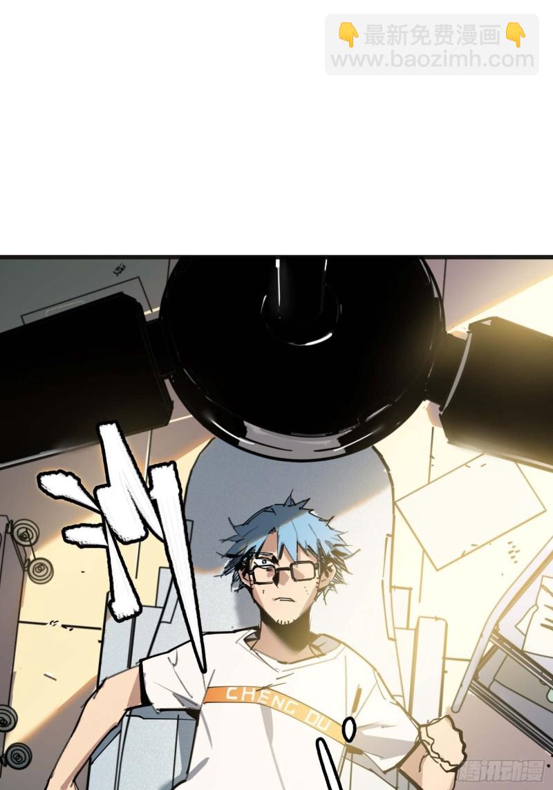 第10话：另一个空间(1/2)-第11话