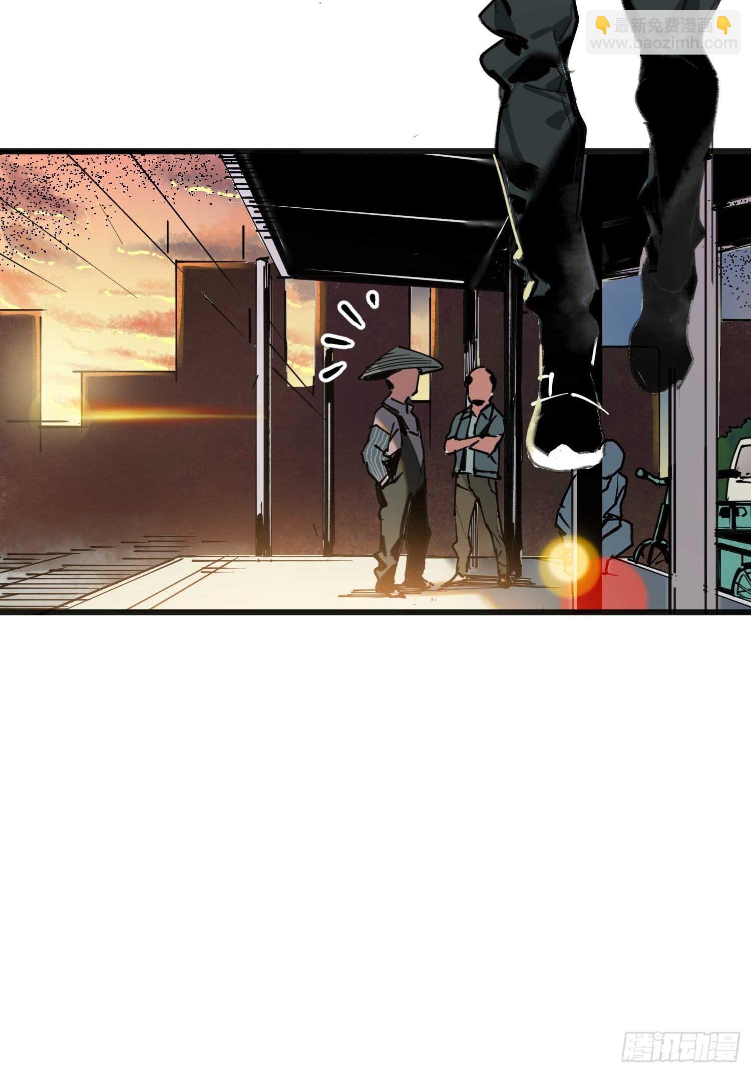 第12话：忘川(1/2)-第13话