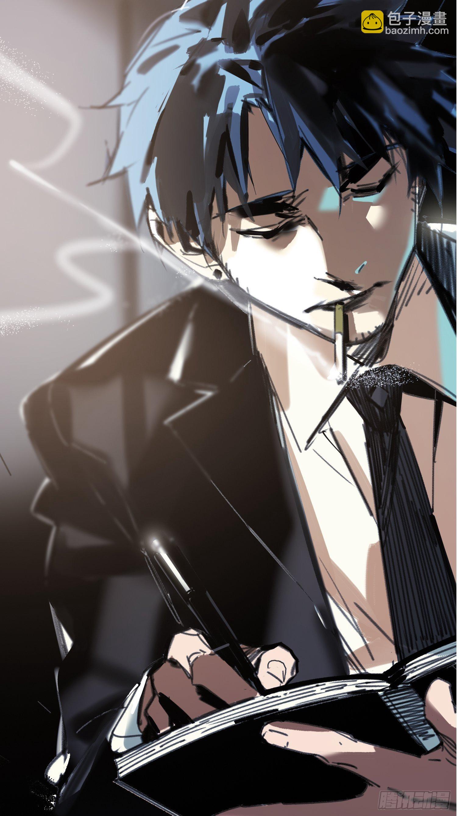 第12话：忘川(1/2)-第13话