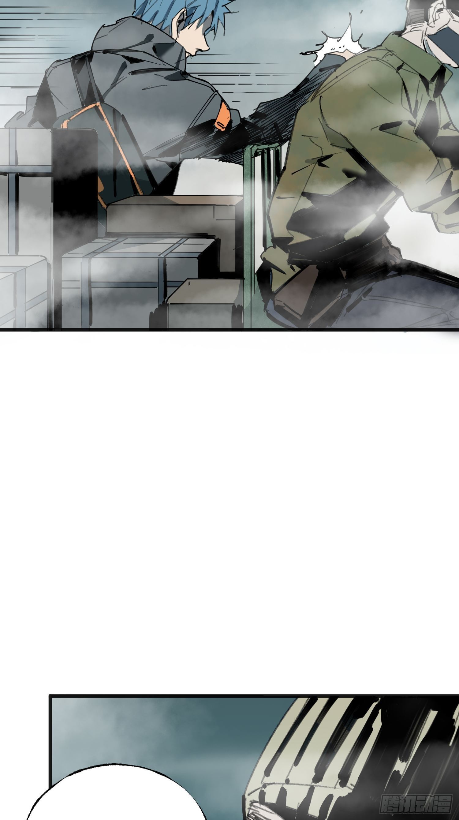 第12话：忘川(1/2)-第13话