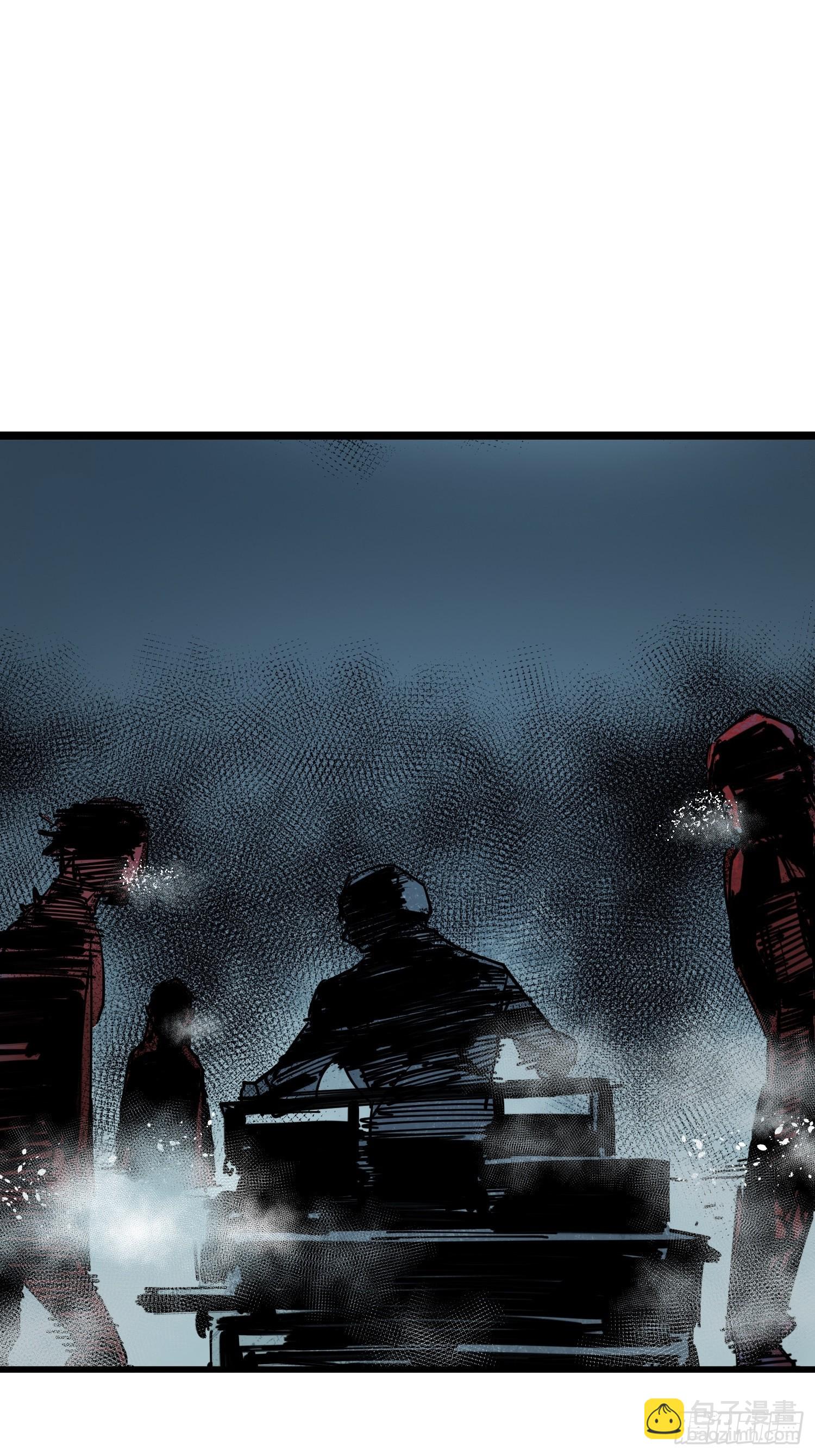 第12话：忘川(1/2)-第13话