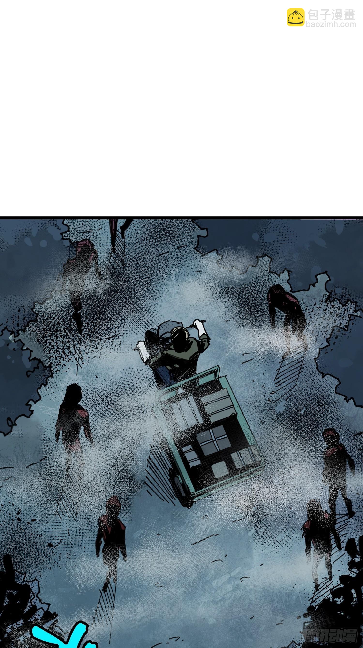 第12话：忘川(1/2)-第13话