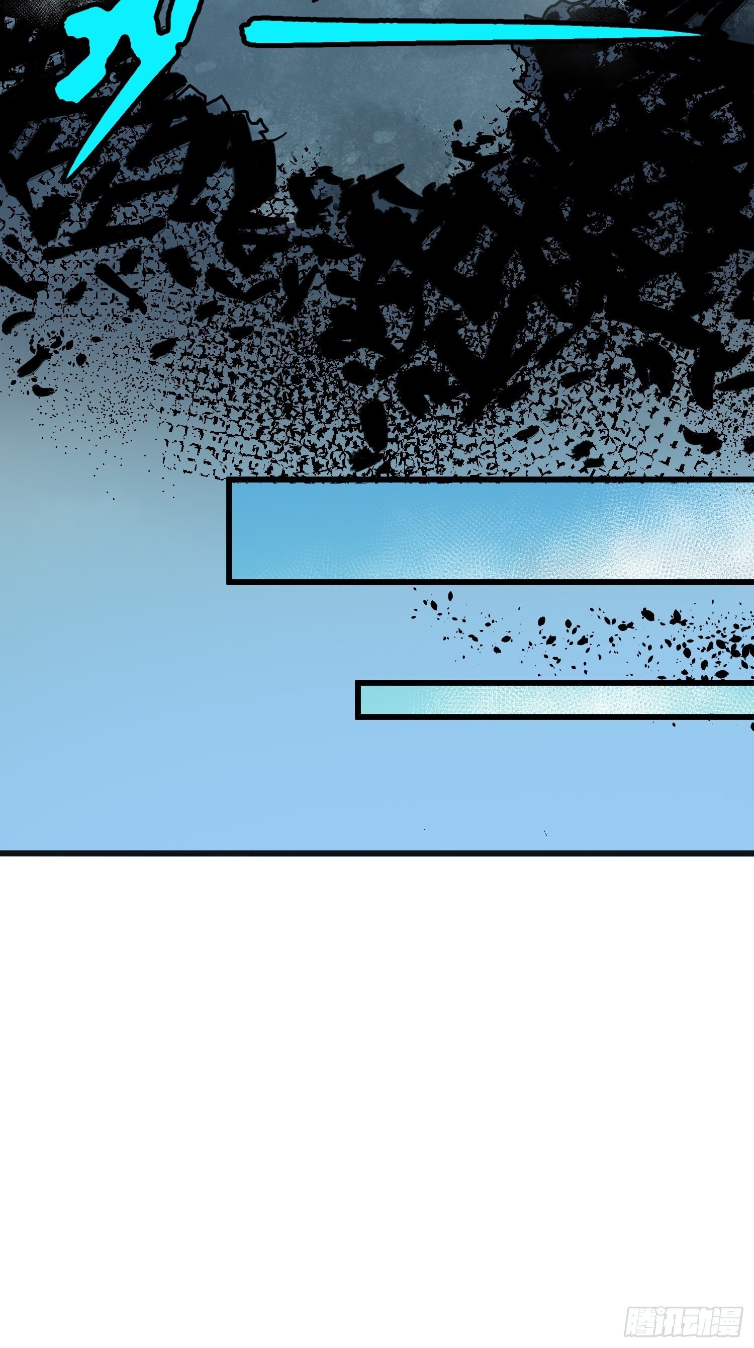 第12话：忘川(1/2)-第13话