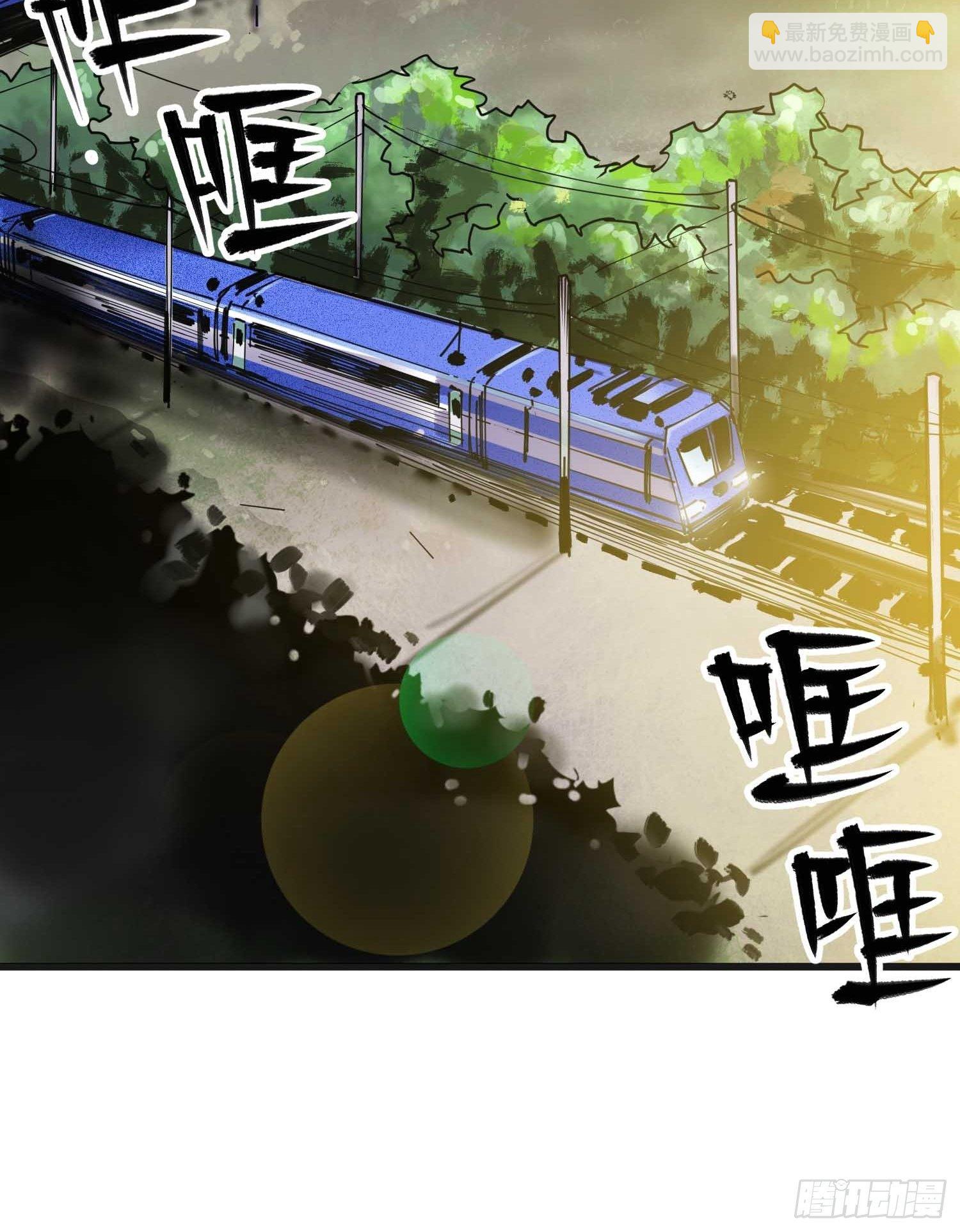 第12话：忘川(1/2)-第13话