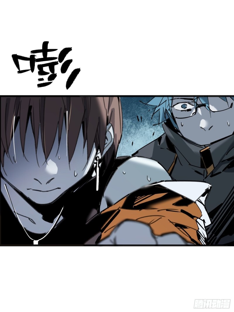 第14话：失踪的人们(1/2)-第15话