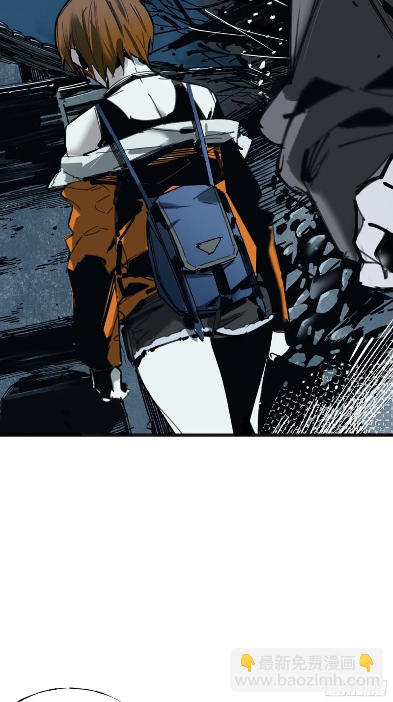 第14话：失踪的人们(1/2)-第15话