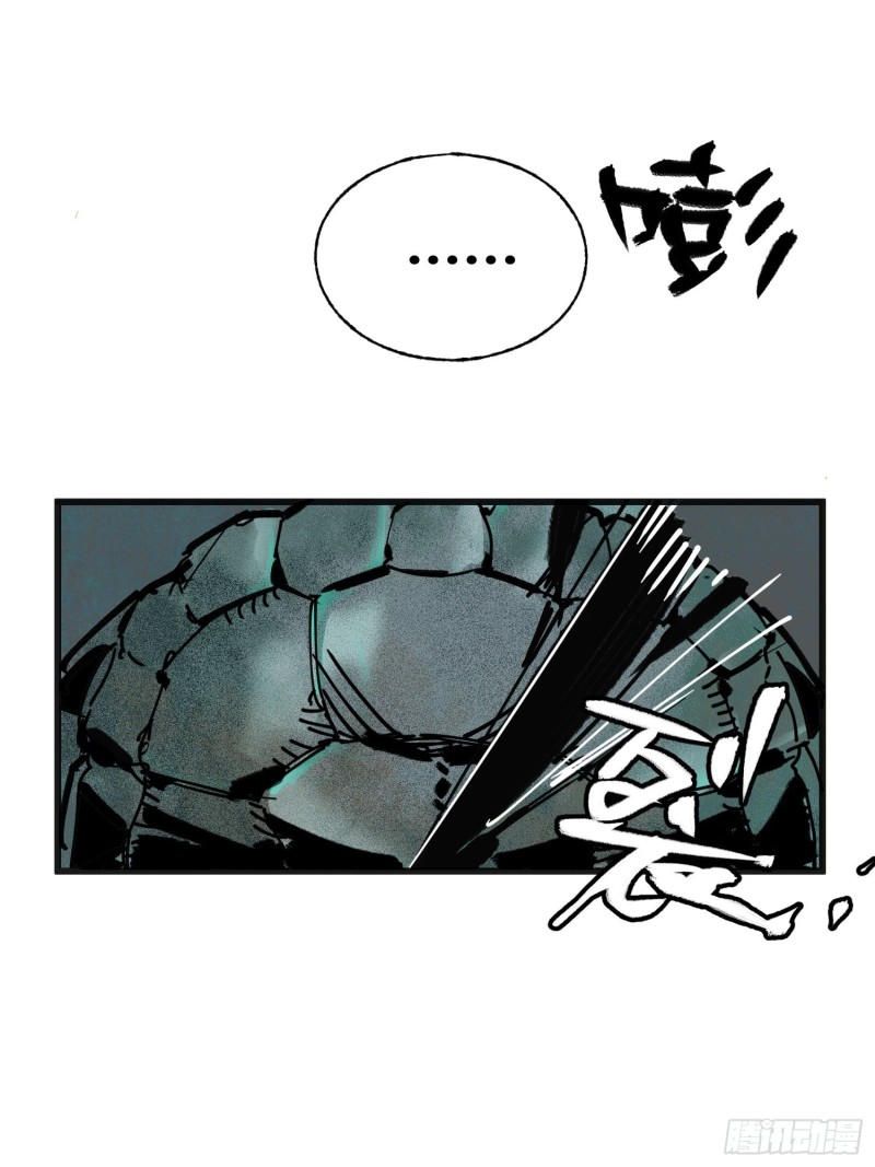 第14话：失踪的人们(1/2)-第15话