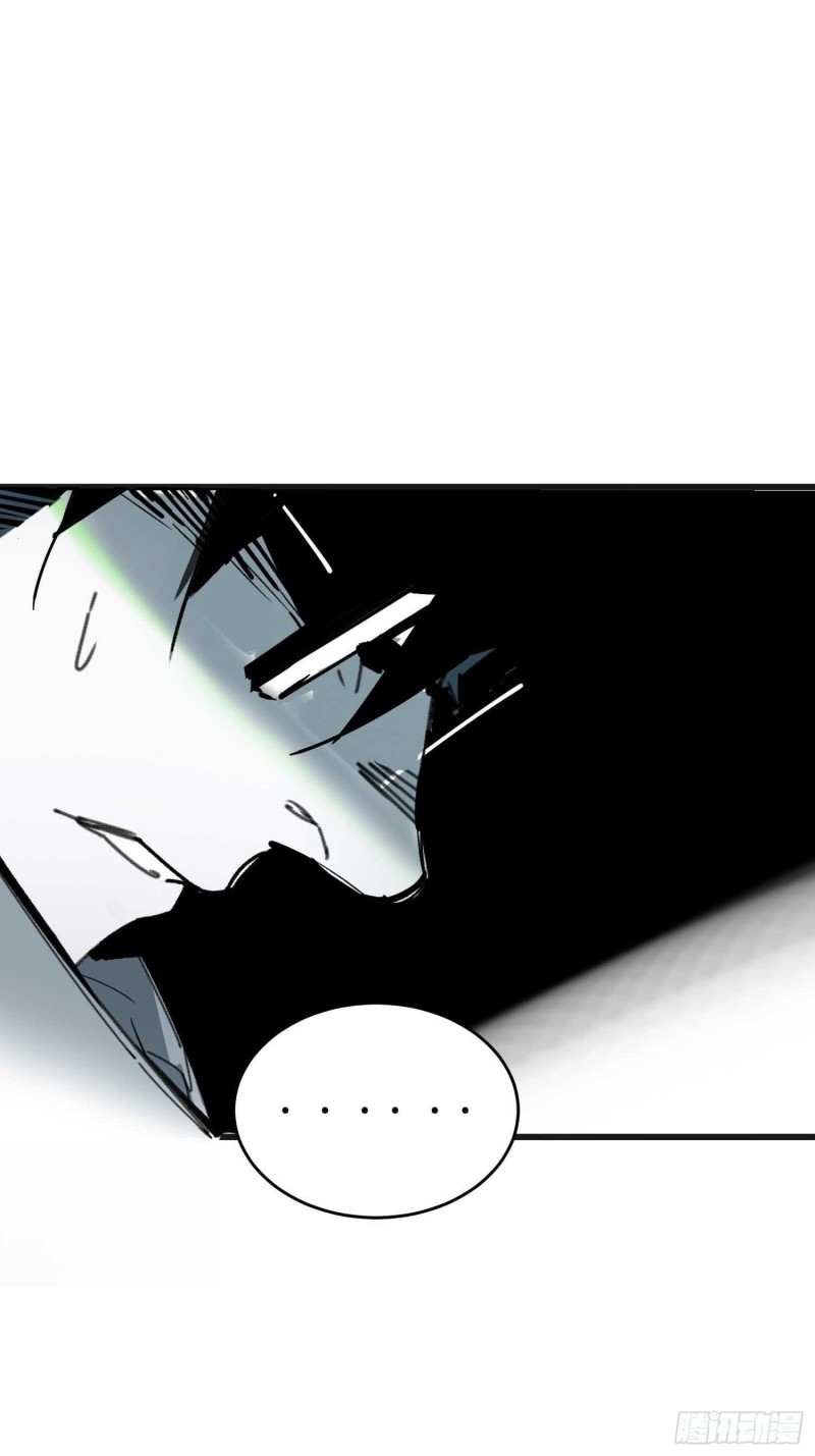 第14话：失踪的人们(1/2)-第15话