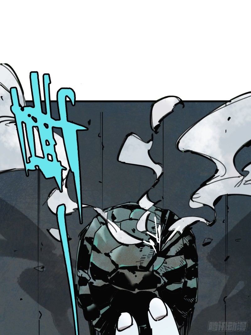 第14话：失踪的人们(1/2)-第15话