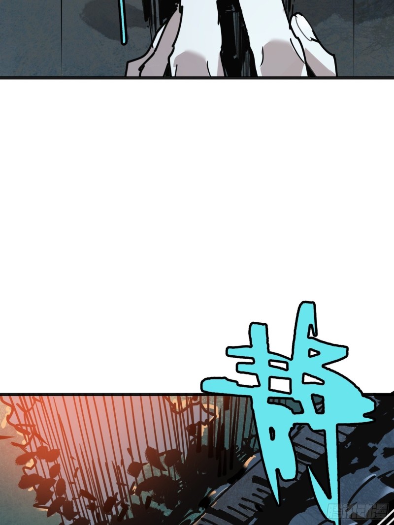 第14话：失踪的人们(1/2)-第15话