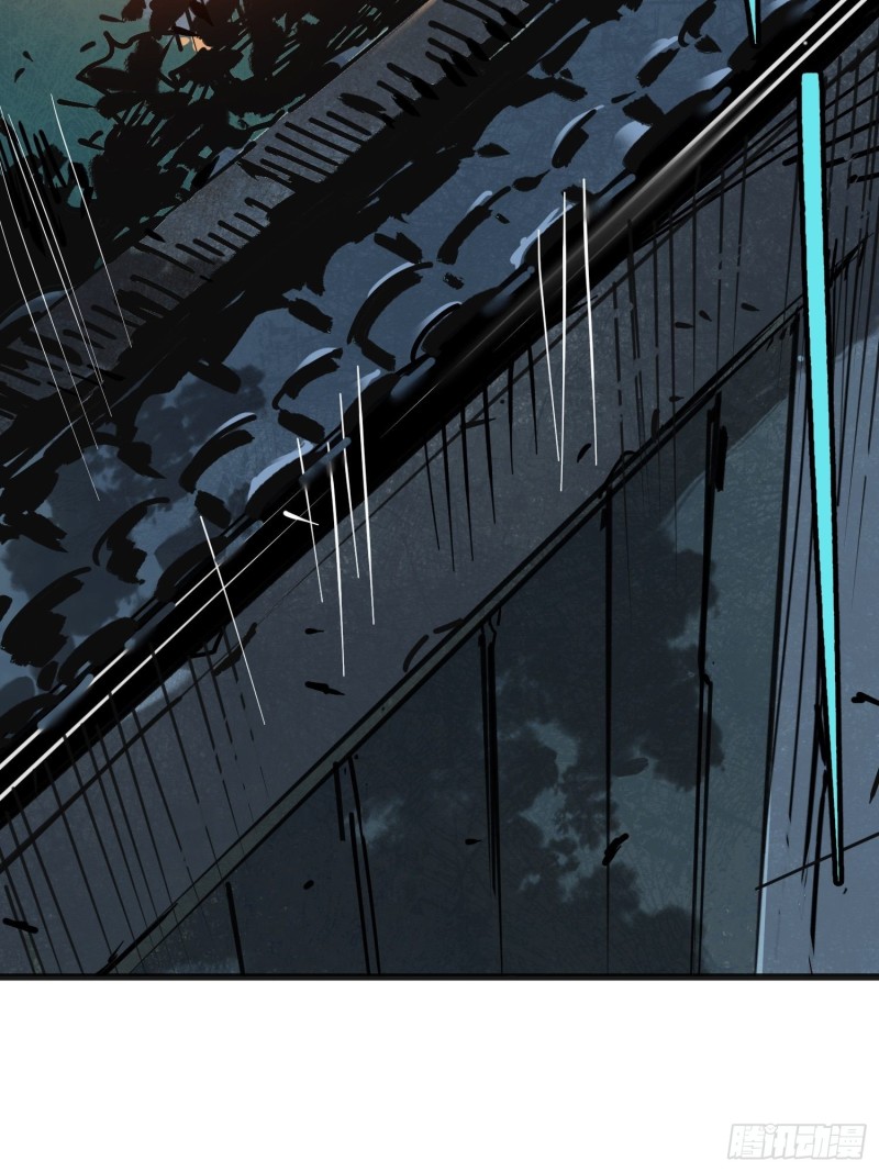 第14话：失踪的人们(1/2)-第15话