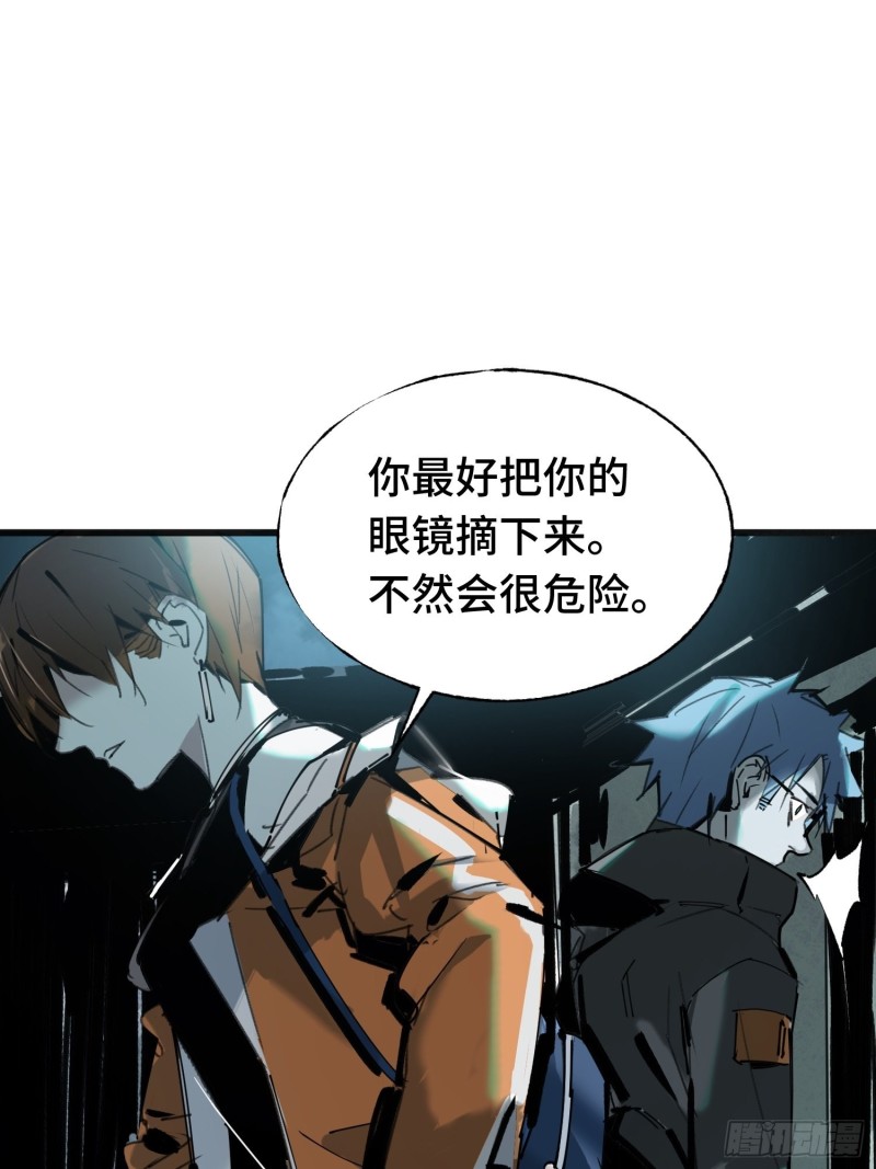 第14话：失踪的人们(1/2)-第15话