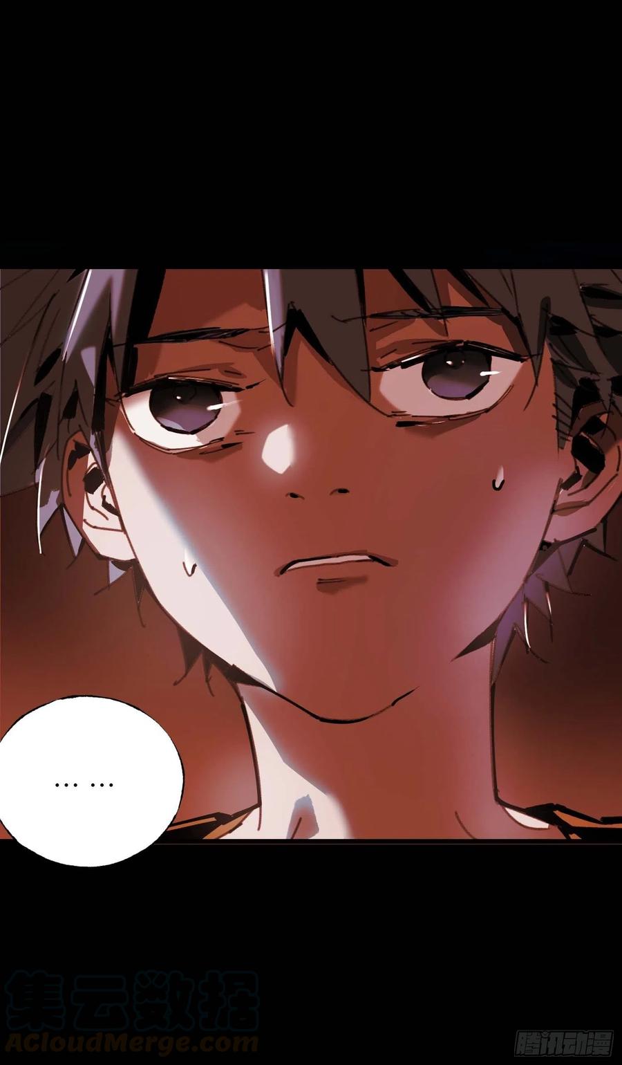 第16话：影子(1/2)-第17话