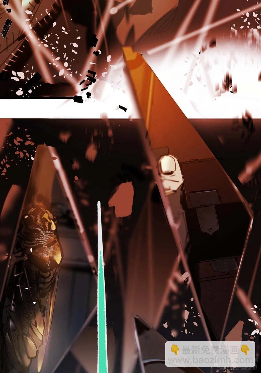 第16话：影子(1/2)-第17话