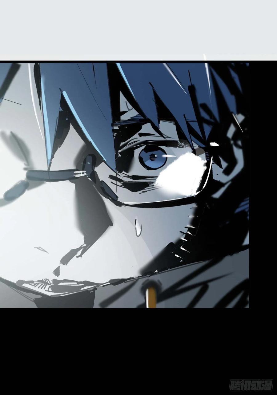 第16话：影子(1/2)-第17话