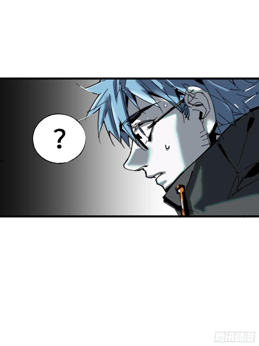 第16话：影子(1/2)-第17话