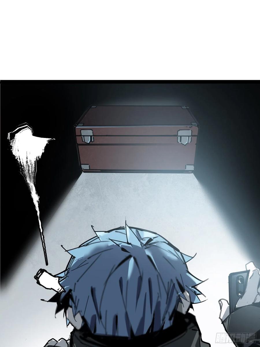 第16话：影子(1/2)-第17话