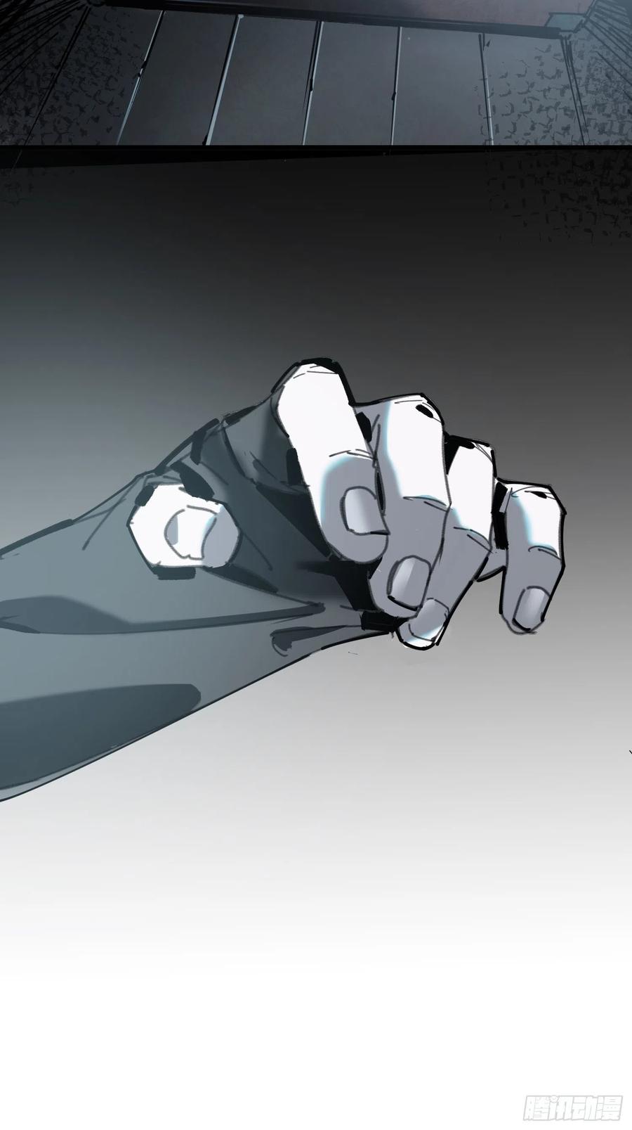 第16话：影子(1/2)-第17话