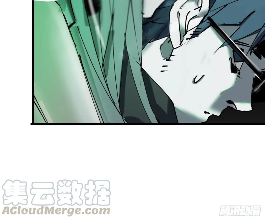 第16话：影子(1/2)-第17话