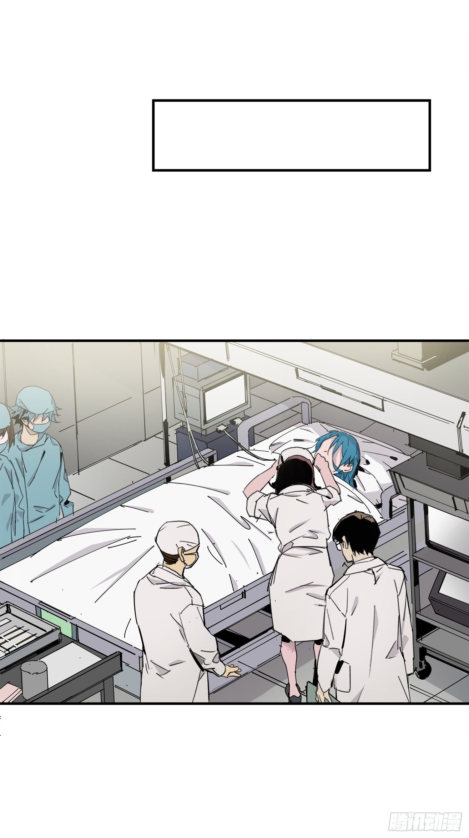 第2话：神秘的实验(1/2)-第3话